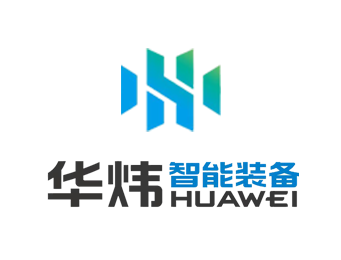 Huawi Intelligent